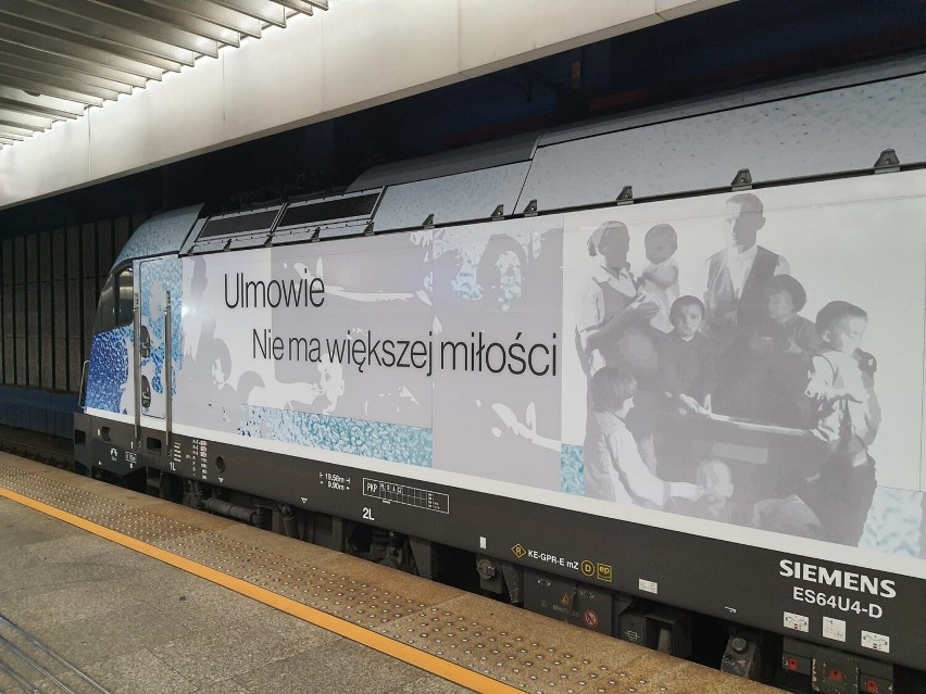 Pociąg będzie kursował na trasie Przemyśl Główny – Berlin