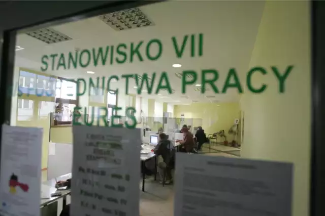 Urząd Pracy w Katowicach. Zdjęcie poglądowe