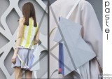 Studentka prezentuje swój oryginalny plecak na targach w Tokio [ZDJĘCIA]
