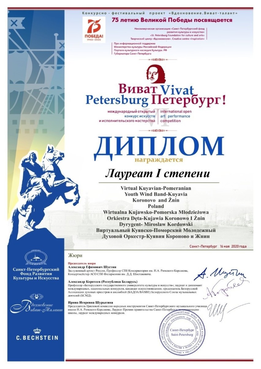 Młodzi instrumentaliści Kujaw i Pomorza wygrali konkurs w Petersburgu