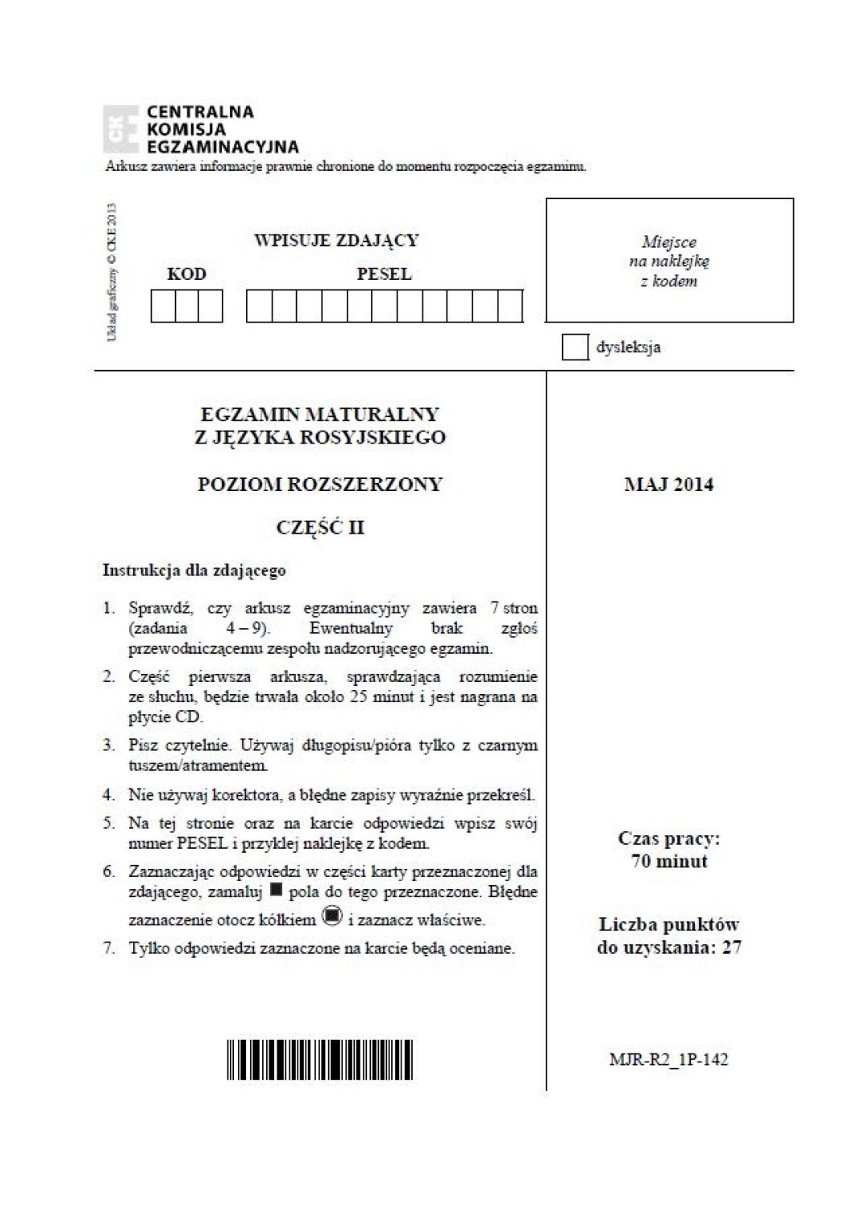 Matura 2014: Język rosyjski - poziom rozszerzony...