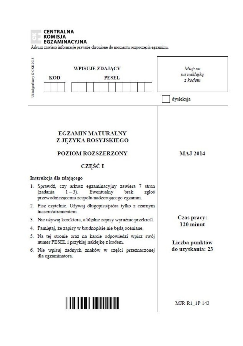 Matura 2014: Język rosyjski - poziom rozszerzony...