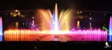 Multimedialna fontanna na Pergoli: harmonogram pokazów w sezonie letnim 2011