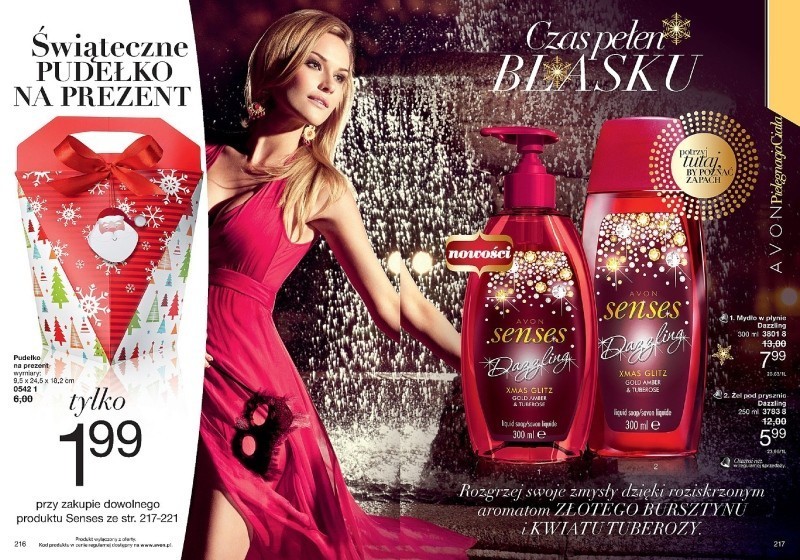 Avon: Katalog 17 2013: Gwiazdka