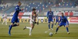 Odra Opole przegrała 0:1 w 19. kolejce Fortuna 1. Ligi. Ostatni mecz w tym roku rozegrała z Resovią Rzeszów