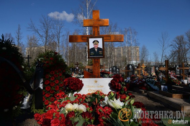 Na Ukrainie zginął kolejny rosyjski generał. Informację przekazały rosyjskie media.
