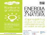 Konkurs na logotypy pod patronatem Lane Energy Poland