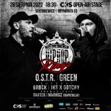 Już w niedzielę najważniejsze hip-hopowe wydarzenie w Skierniewicach 