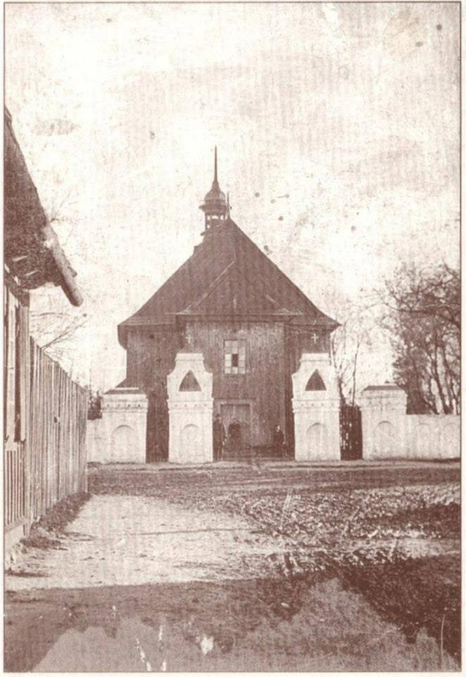 Kościół św. Wacława przy ul. Słowackiego