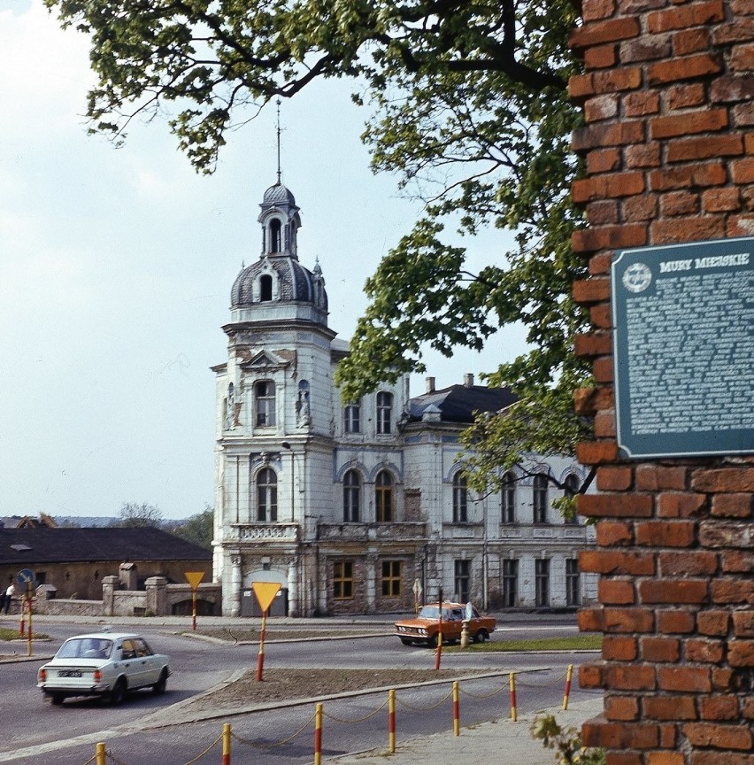 Jak wyglądał Koszalin w latach 80-tych? Możecie to sprawdzić...