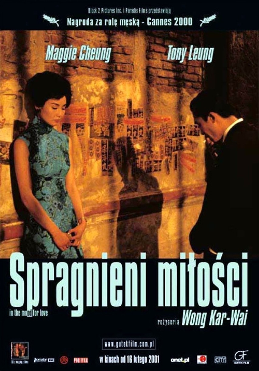 2. Spragnieni Miłości (Wong Kar-wai, 2000)