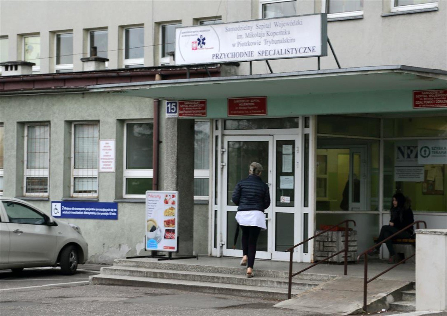 Urząd Paszportowy W Piotrkowie Trybunalskim