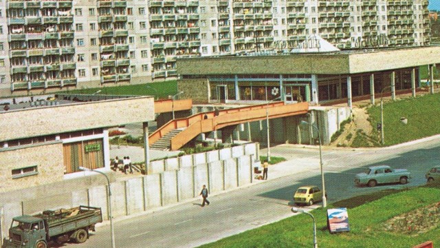 Lata 1975-1985, Ulica Gagarina