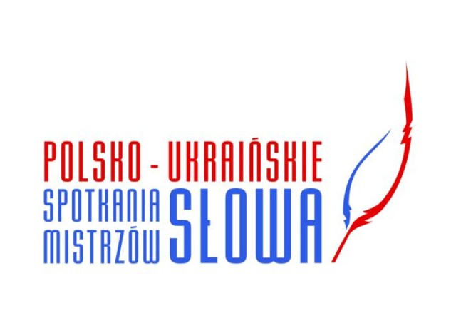 Polsko-Ukraińskie Spotkania Mistrzów Słowa w Lublinie