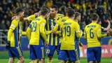 Fortuna 1. Liga. Oceny piłkarzy Arki Gdynia po zwycięstwie nad Łódzkim Klubem Sportowym. To był dobry mecz w wykonaniu żółto-niebieskich!