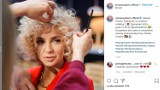 Oto najnowsze zdjęcia piosenkarki Anny Wyszkoni z Instagrama. Gwiazda muzyki prowadzi „Design Dream. Pojedynek na wnętrza” w Polsacie