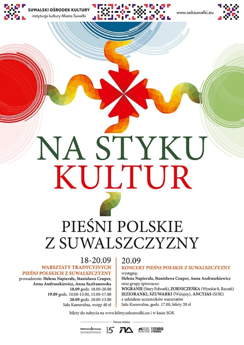 Kalendarz imprez na weekend w Suwałkach i okolicy. Zobacz, co, gdzie i kiedy się odbędzie