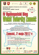 IV Ogólnopolski Bieg Wokół Twierdzy Zamość – ostatni dzień  zgłoszeń do Biegu Głównego