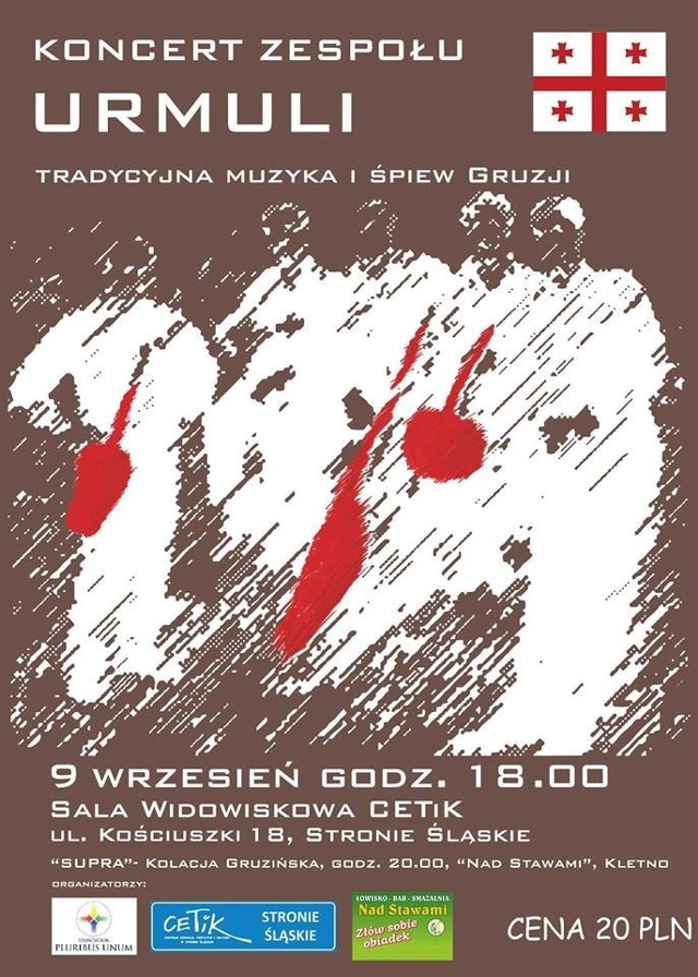 Niepowtarzalny klimat Gruzji w CETiKu!. Bilety do nabycia od wtorku (27.08.2013) w siedzibie CETiK w godzinach 9.00-16.00 

Przypominamy, że o godzinie 20.00 "Nad Stawami" w Kletnie będzie można przyłączyć się do GRUZIŃSKIEJ KOLACJI, która zapewne będzie niezapomnianym przeżyciem