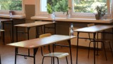 Rekrutacja uzupełniająca w częstochowskich szkołach średnich. W których placówkach są jeszcze wolne miejsca?