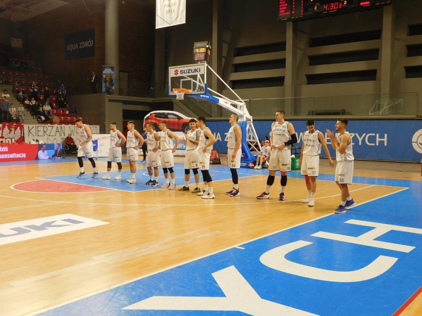 Górnik Trans.eu Wałbrzych - AZS UMCS Start II Lublin