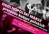 Ogólnopolski Marsz Kobiet odbędzie się w Łodzi 17 kwietnia [PLAN MARSZU, POSTULATY]