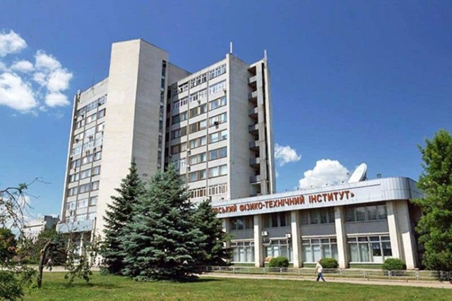 Narodowe Centrum Badawcze Instytutu Fizyki i Technologii w Charkowie, gdzie znajduje się badawczy reaktor jądrowy.