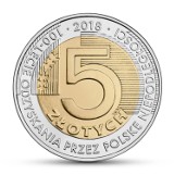 Nowe 5 zł jest już w obiegu. Macie taką monetę w portfelu? [ZOBACZ, JAK WYGLĄDA] 