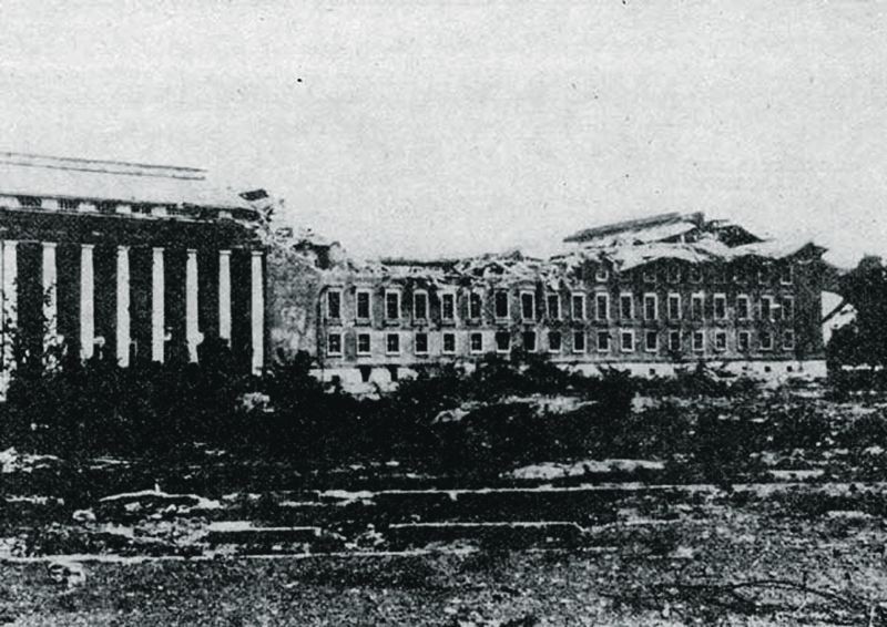 Zniszczony Urząd Wojewódzki, tuż po II wojnie światowej...