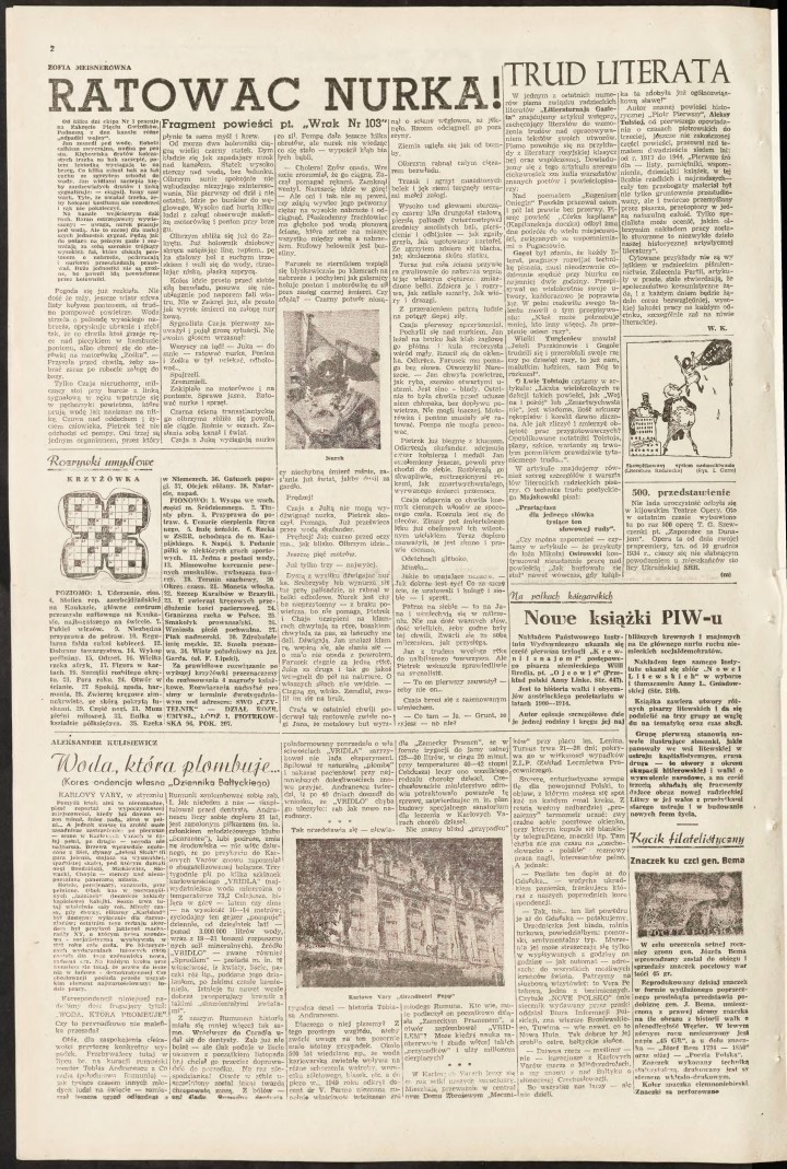 Archiwalne Rejsy: Magazyn Rejsy ze stycznia, lutego i marca 1951 r. [ZDJĘCIA, PDF-Y]