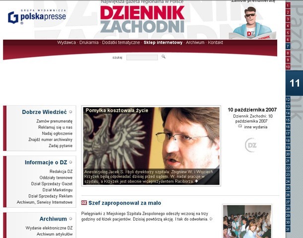 dz.com.pl 2007