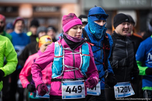 Zobacz więcej zdjęć z biegu, czytaj więcej - [a]http://zywiec.naszemiasto.pl/artykul/xix-polmaraton-dookola-jeziora-zywieckiego-2018-wideo,4573439,artgal,t,id,tm.html;kliknij TUTAJ![/a]