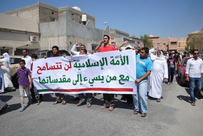 Antyamerykański protest w mieście Duraz w Bahrajnie...