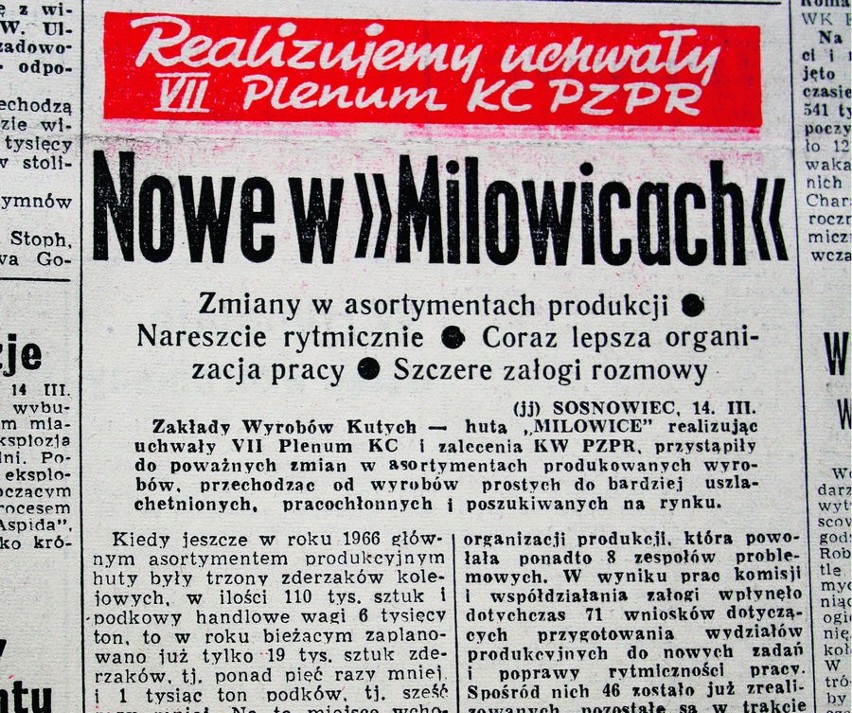 Sosnowiecki Farmakon ruszył pełną parą w marcu 1979 roku. Wehikuł czasu z archiwum DZ