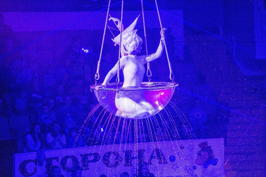 Po raz pierwszy w Polsce wystąpi cyrk Waterland. Na widzów czeka unikalne wodne show! Do wygrania są dwie podwójne wejściówki!