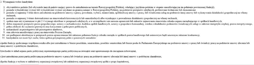 Augustów: Burmistrz poszukuje prezesa miejskiej spółki. Zobacz, jakie są wymagania