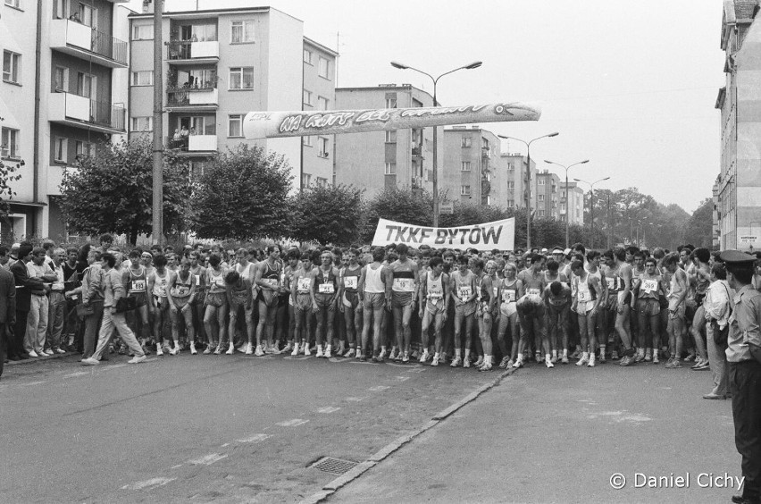 Bieg Pilska Piętnastka odbywał się zanim zaczęto organizować Półmaraton Philipsa, czyli dzisiejszy Półmaraton Signify Piła