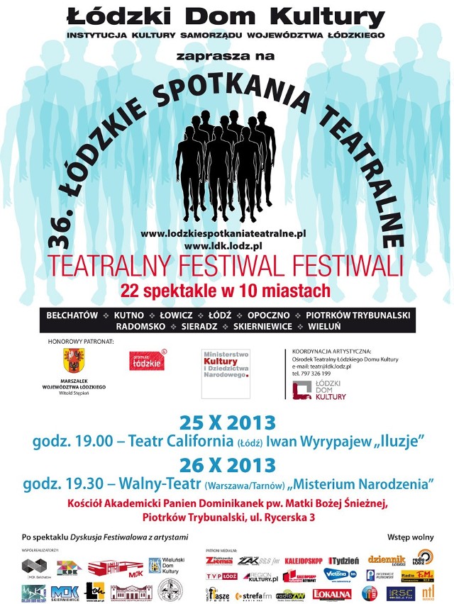 Łódzkie Spotkania Teatralne, plakat promocyjny