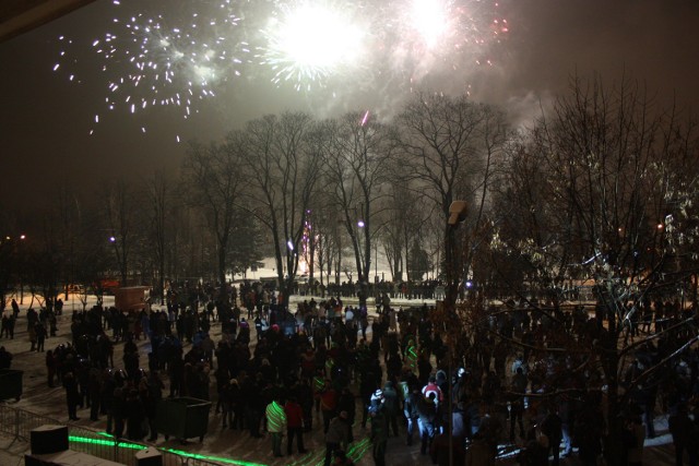 Przed zawierciańskim MOK-iem odbędzie się pokaz sztucznych ogni.