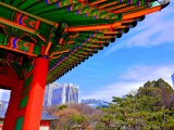 Spotkanie turystyczne: Korea - kraj ludzi doskonałych?  