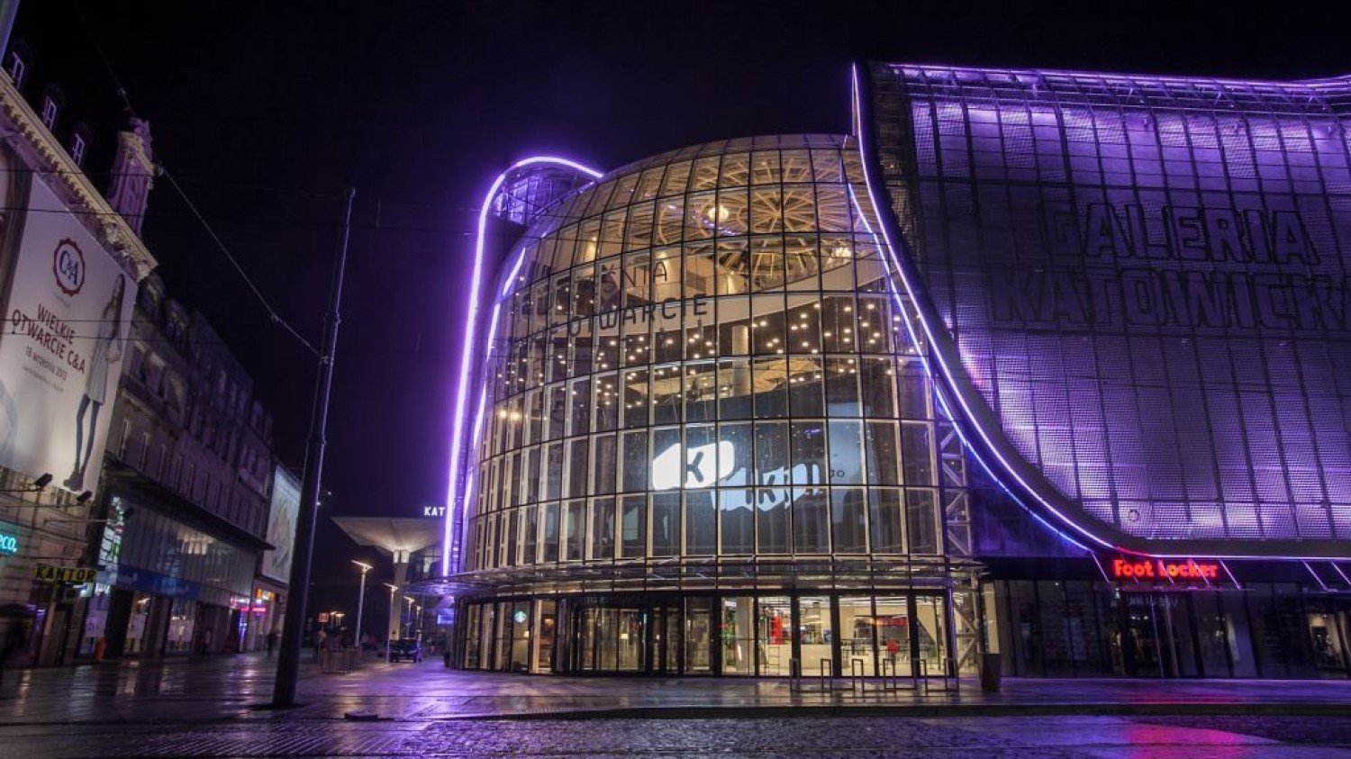Galeria Katowicka przed świętami czynna dłużej, a parking bezpłatny także w  tygodniu | Katowice Nasze Miasto