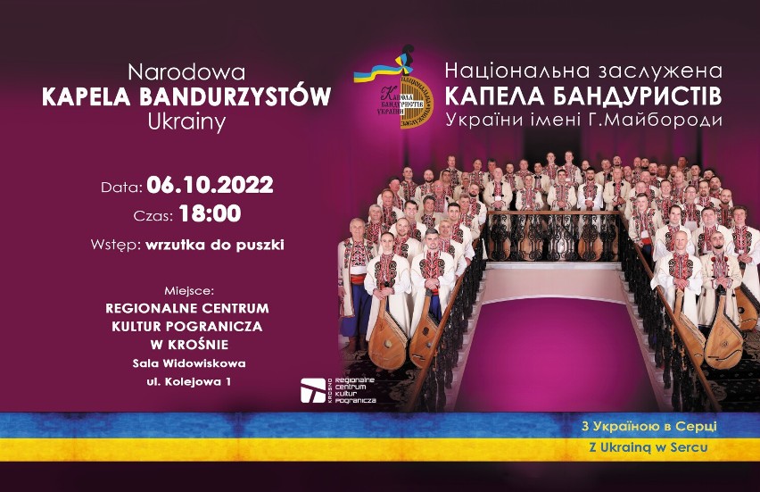 „Z Ukrainą w sercu”. Koncert Narodowej Kapeli Bandurzystów Ukrainy w RCKP w Krośnie