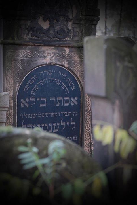 Cmentarz żydowski Zawiercie