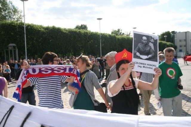 Protest przeciwko wizycie Komorowskiego, Sikorskiego i Michnika we Wrocławiu