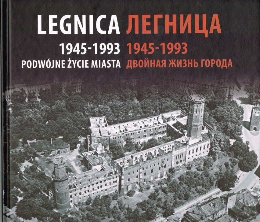 Legnicka Książka Roku 2013, kto nominowany?