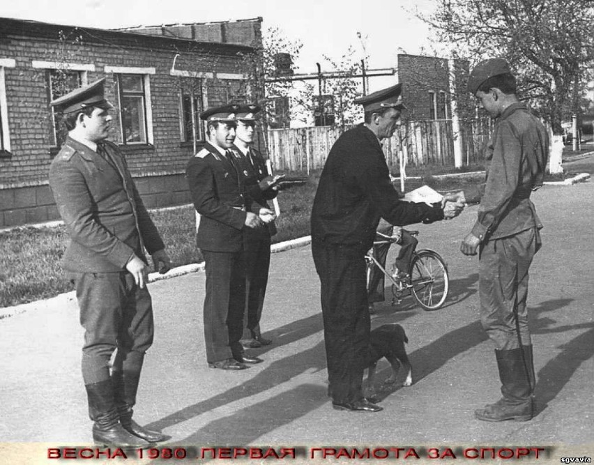 Lata 70. i 80. w Legnicy i zagłębiu miedziowym. Zobacz niezwykłe zdjęcia