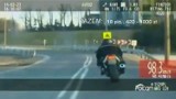 Gdynia: Motocyklista uciekał przed policją [WIDEO]