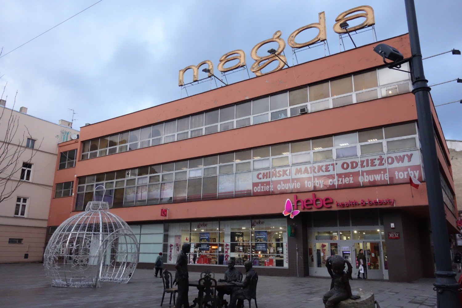 McDonald's w Magdzie przy Piotrkowskiej zamknięty. Był to pierwszy McD w  Łodzi [ZDJĘCIA] | Łódź Nasze Miasto