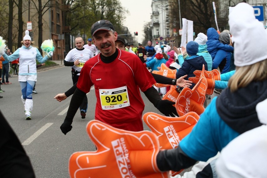 Łódź Maraton w 2016 roku