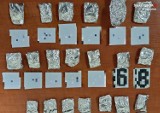 Myszkowscy policjanci przejęli w mieszkaniu 33-latka amfetaminę 